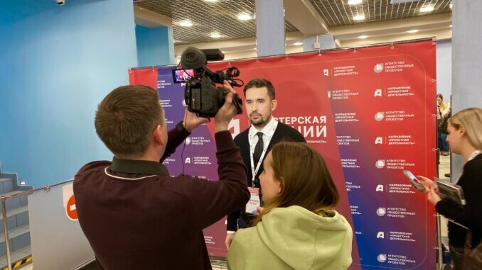 шагвалеев1 мастерская знаний