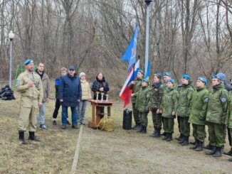 четырнадцать команд