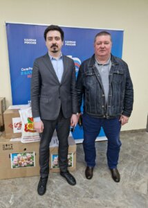 партию средств личной гигиены