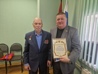 за многолетнюю активную работу