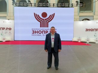 здоровье нации – основа процветания России