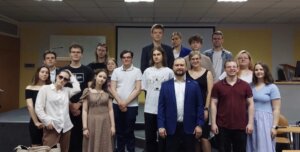 студенты МосГу