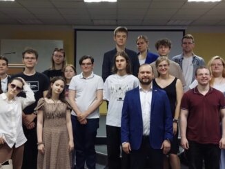студенты МосГу
