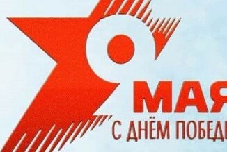 жителей района Ивановское