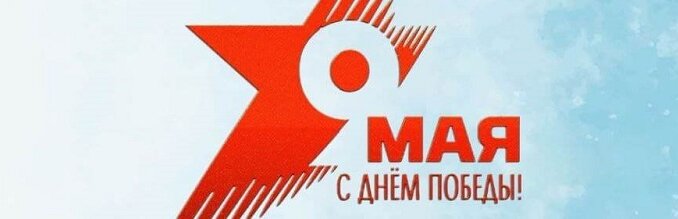gromov1 жителей района Ивановское