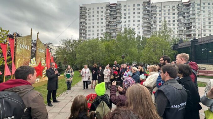 громов2 в ознаменование