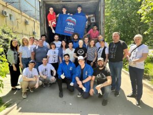 двадцать седьмой гуманитарный конвой