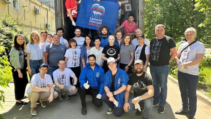 гуманитарка двадцать седьмой гуманитарный конвой