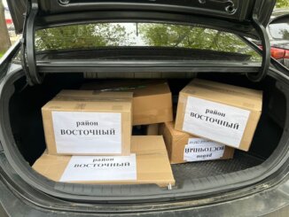 очередная партия гуманитарного груза