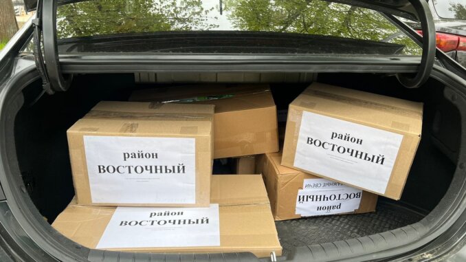 гумпомощь очередная партия гуманитарного груза