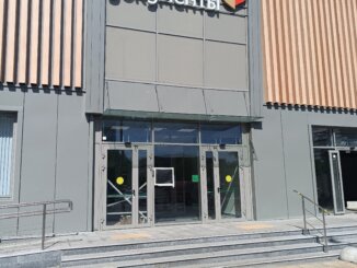 центр госуслуг района Вешняки
