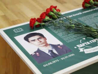 евгения богомолвоа