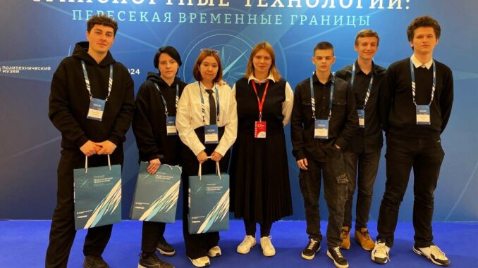 photo_2024-05-22 11.16.53 транспортные технологии