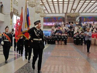 патриотическая молодёжная акция