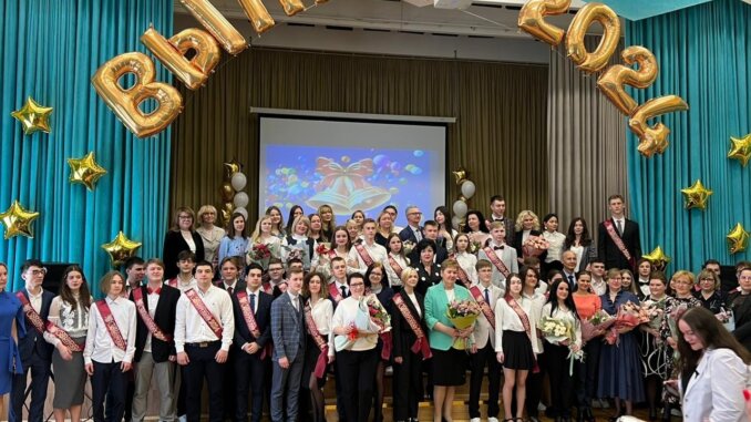 последнйи звонок последнйи звонок