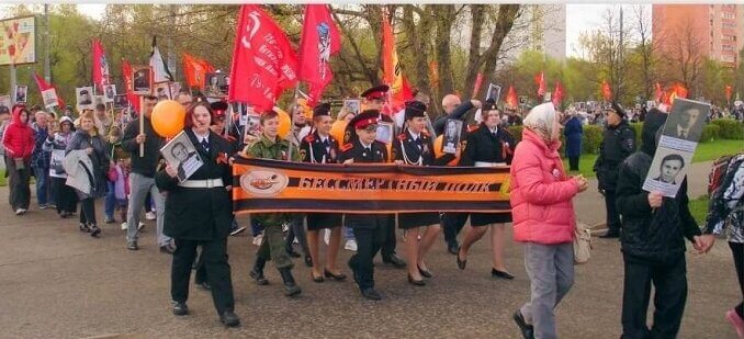 veshnyaki-miting