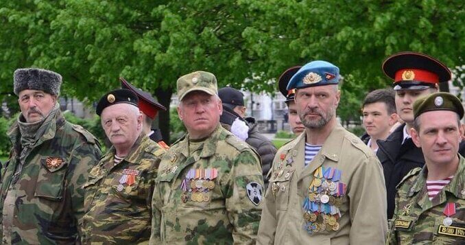 ветераны