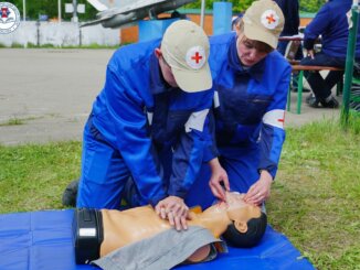 На лучшее нештатное формирование по гражданской обороне