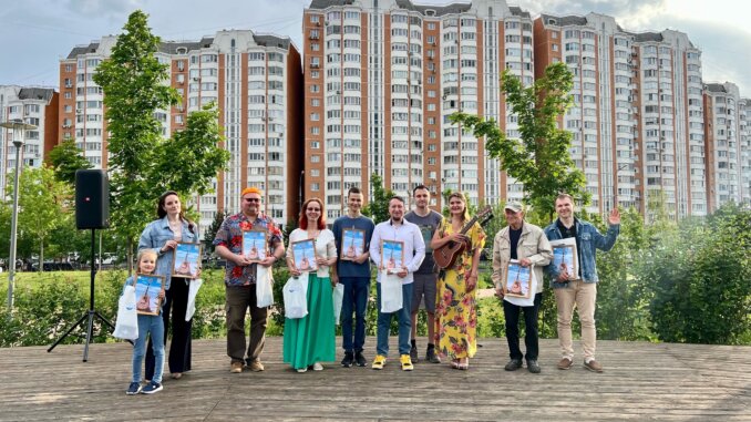 в лухмановском сквере