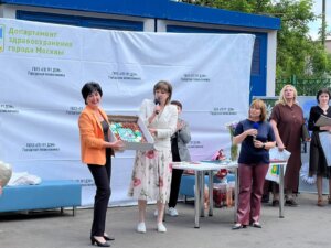 с профессиональным 