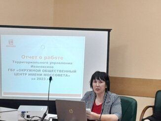 гюльнара трифонова