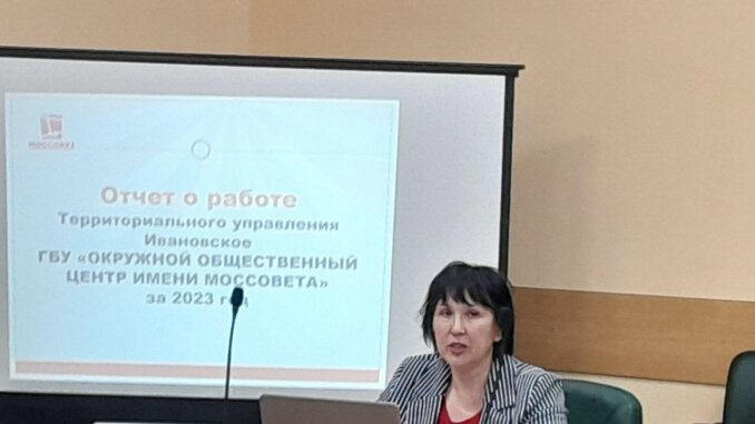 гюльнара трифонова