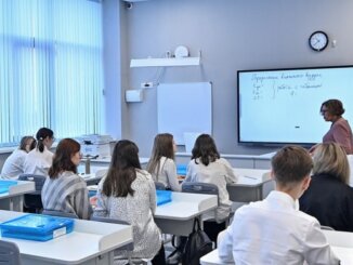 три объекта образования