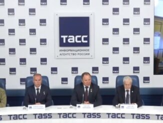 пресс-конференция