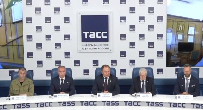 тасс пресс-конференция