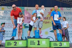 вперёд отцы