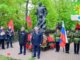 день памяти и скорби в Вешняках
