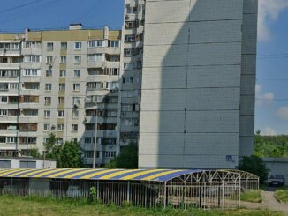качество комунальной услуги