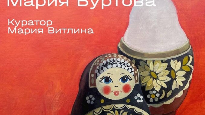сущность код