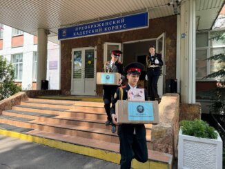 участников специальной военной операции