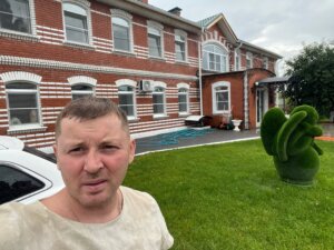 спортивную одежду