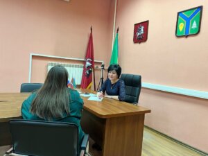 интересное предложение