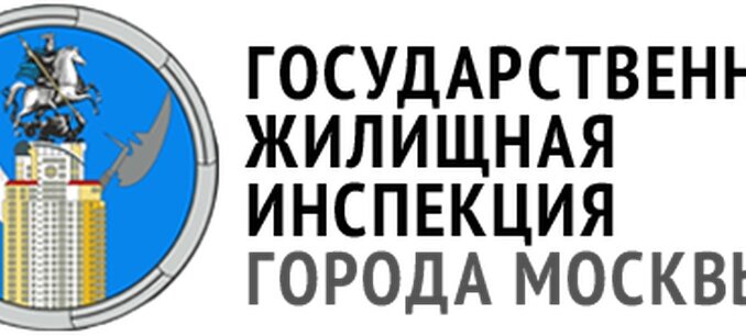 Неисправное оборудование на трубопроводах