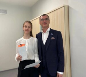 девятиклассница 