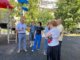 концепцию благоустройства территории