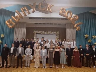 выпускников-2024