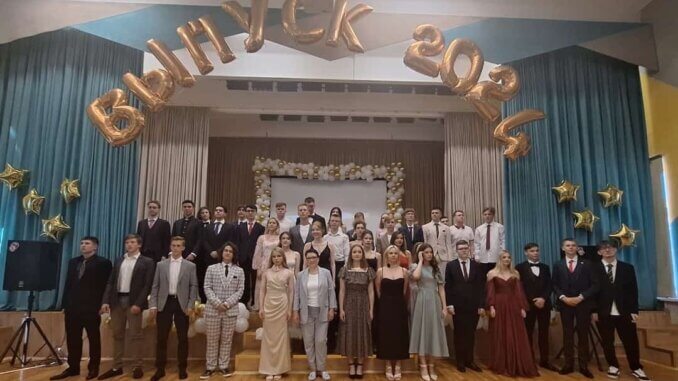 выпускников-2024