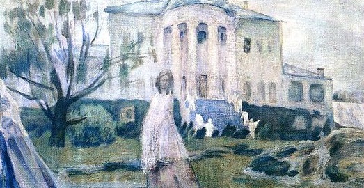 BorisovMusatov_Phantoms