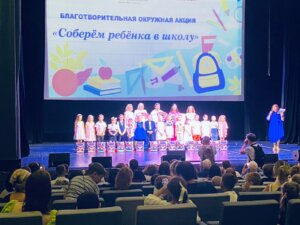 триста портфелей