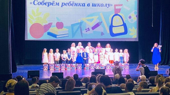 акция триста портфелей