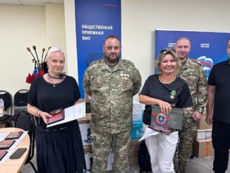 Волонтёров «Единой России»