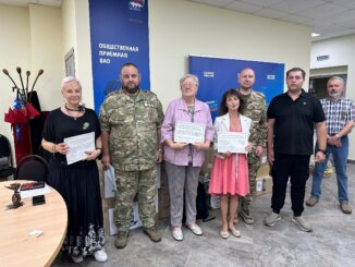 председатель совета