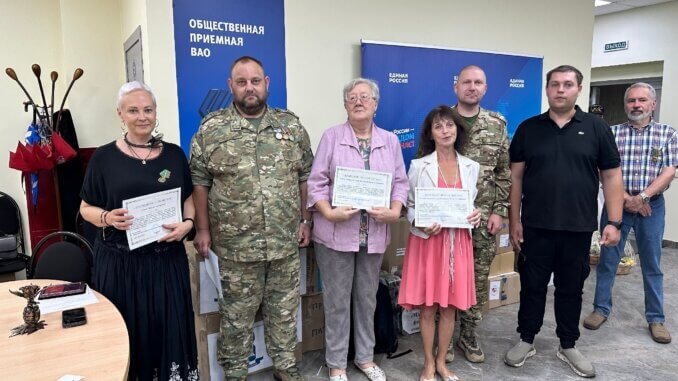 федорова2 председатель совета