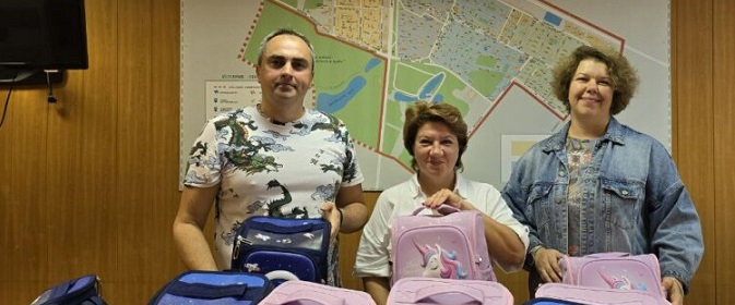 громов