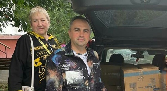 сбор