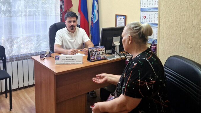 карлов вопросы содержания домов